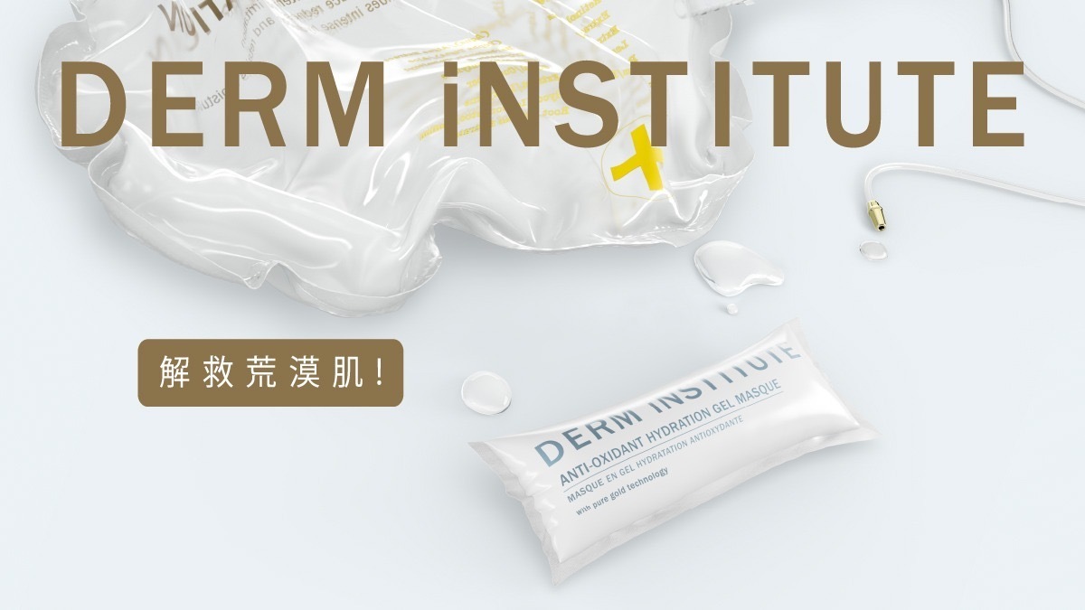 【試用獵人】募集!試用大隊全新網站,提供最熱門新品試用體驗,免費索取試用品看這篇!
