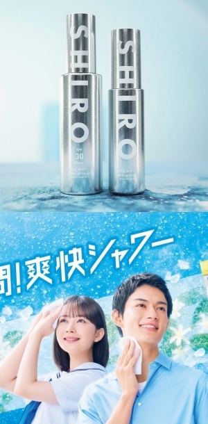 2025最新！夏季涼感保養推薦：濕巾、噴霧、洗髮精...，降溫效果好吃驚！酷熱天氣也能從臉到腳保持舒適清爽