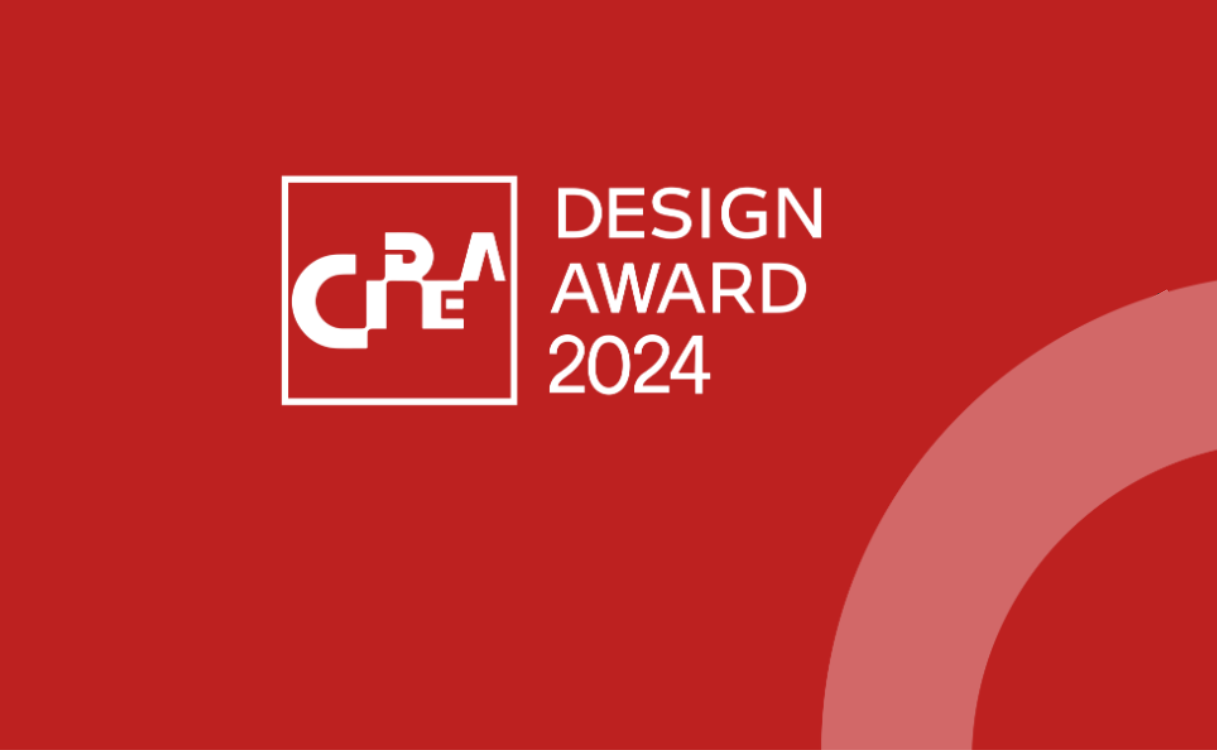 2023 CIDEA Design Award 2024 CIDEA 設計獎 獎金獵人