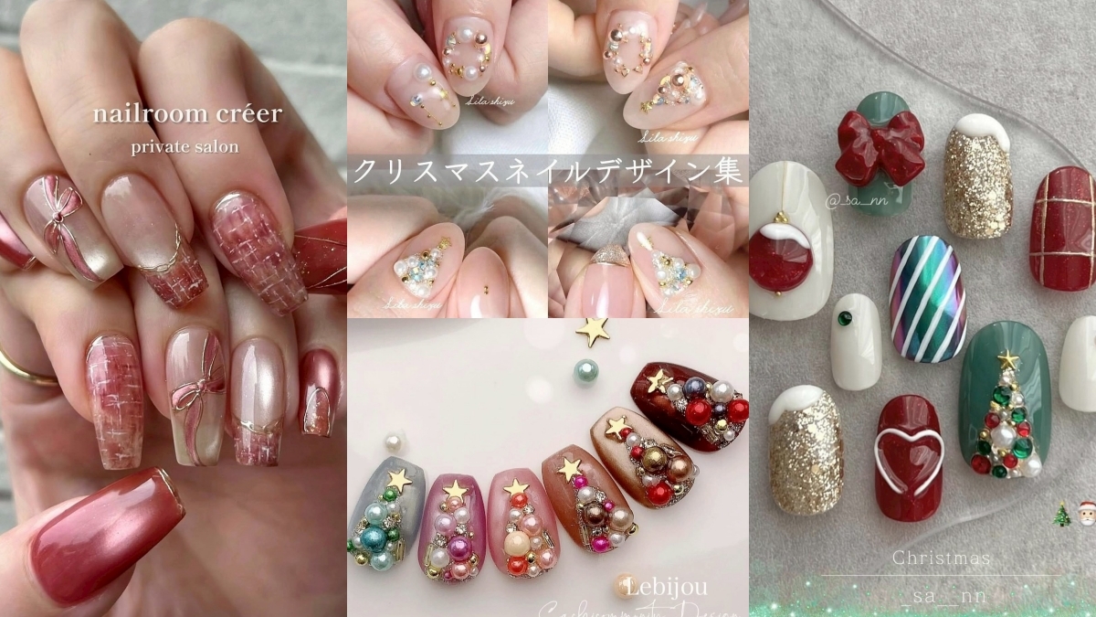 2025聖誕美甲推薦15款，紅綠金配色、銀白亮片、金球聖誕樹超應景，從指尖開啟派對氛圍！ - 文章- Dream & Hunter - 獎金獵人