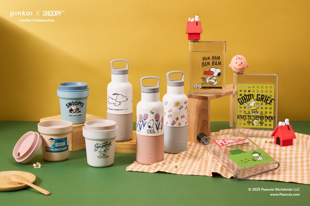 Pinkoi聯手SNOOPY推出聯名商品