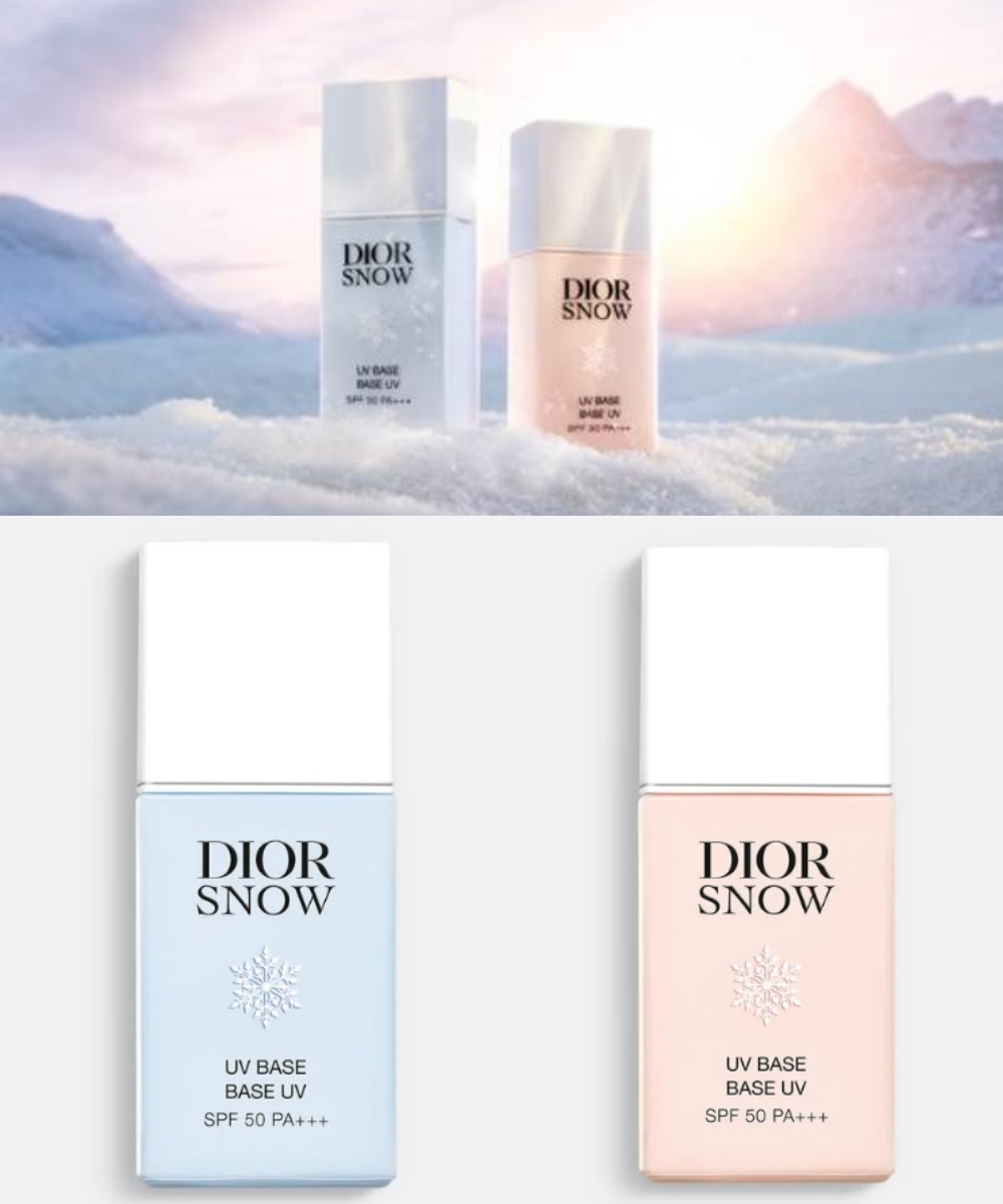 最新！2025妝前乳、飾底乳、隔離霜推薦：打底潤色、控油保濕與防曬一次到位！ - 文章- Dream & Hunter - 獎金獵人