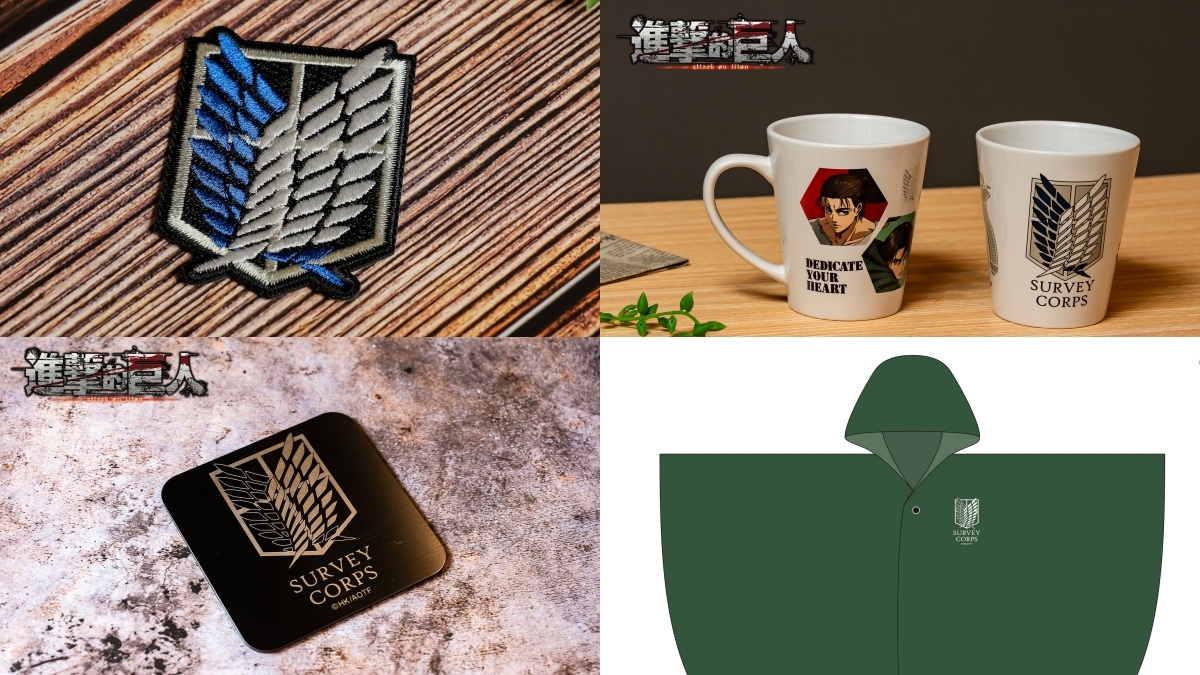 《進擊的巨人：Final Season》快閃店登場！5大打卡點，調查兵團防水披風、里維兵長立牌必收！