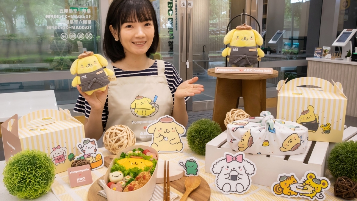 台灣才有!ABC Cooking Studio聯名「布丁狗」推限定手作便當課,課程預約開跑,限量玩偶吊飾、圍裙快收藏