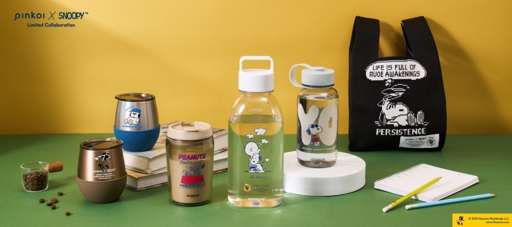 Pinkoi聯手SNOOPY推出聯名商品