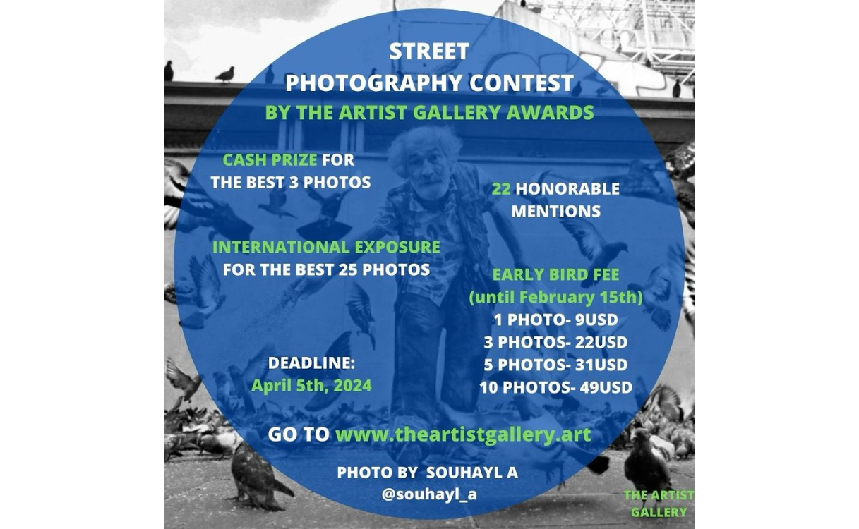 2024 The Artist GalleryStreet Photography Contest 2024 藝人畫廊：街頭攝影比賽 獎金獵人