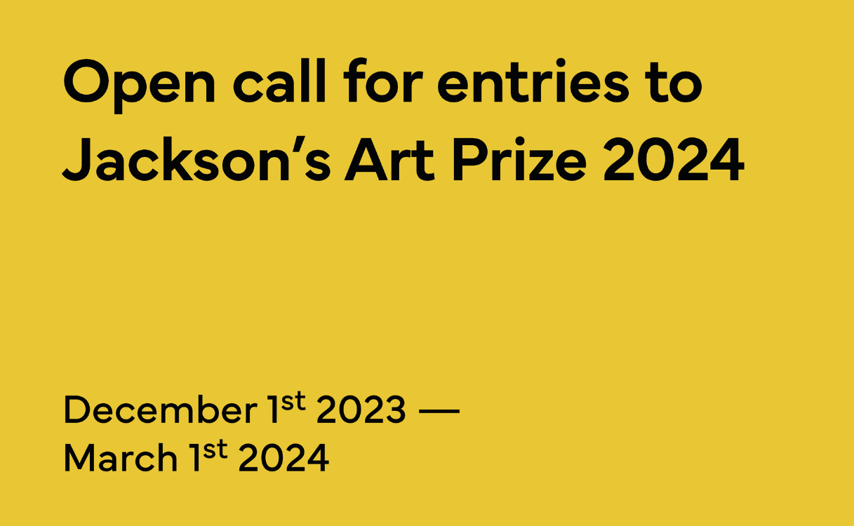 2023 Jackson’s Art Prize 2024 傑克遜藝術獎 獎金獵人