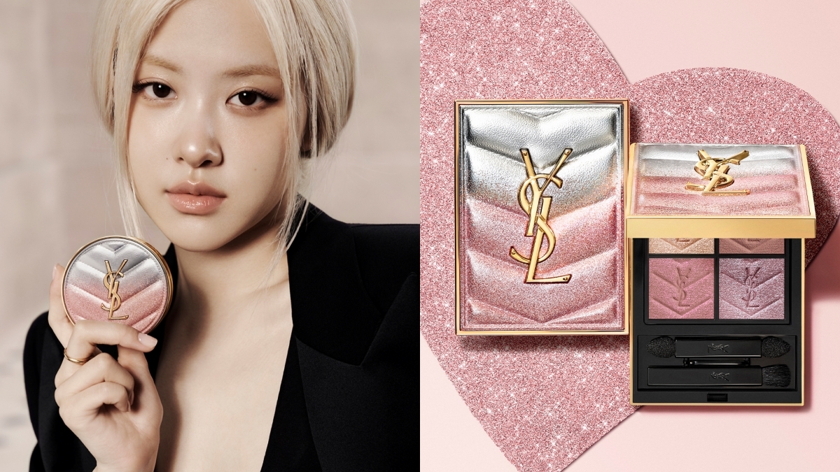 YSL 2026情人節限定「粉銀燦光系列」：率性無畏，成為最被珍藏的輪廓
