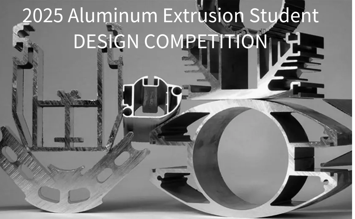 2024 鋁型材學生設計競賽 2025 Aluminum Extrusion Student DESIGN COMPETITION 獎金獵人